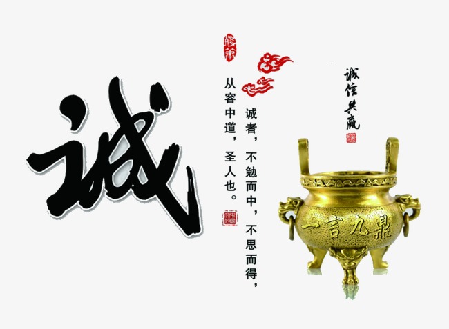 中方要债公司