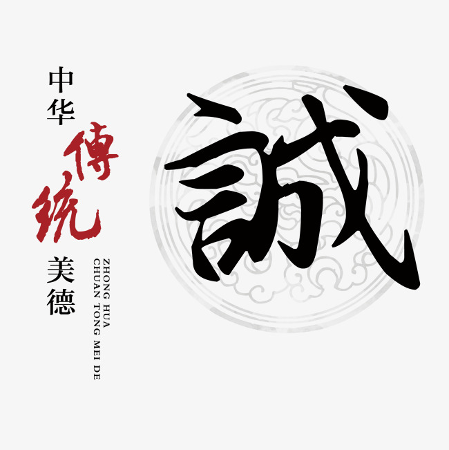 中方讨账公司